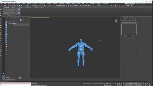 zBrush: scaling on import and export смотреть онлайн