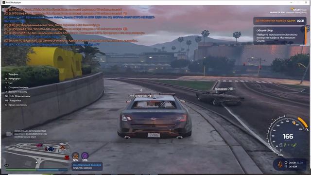 Terro Harperesss 2749 Vr