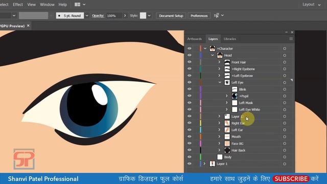 Adobe Character Animator 2020: How to Arrange Layer and Names ? | Layer Management | Hindi Tutorial смотреть онлайн