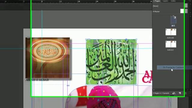 7- Indesign me Graphics ka istemal in urdu and hindi смотреть онлайн