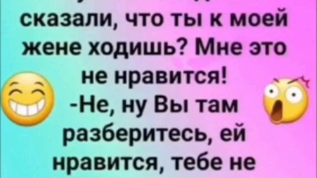 Немного позитива 🥰. смотреть онлайн