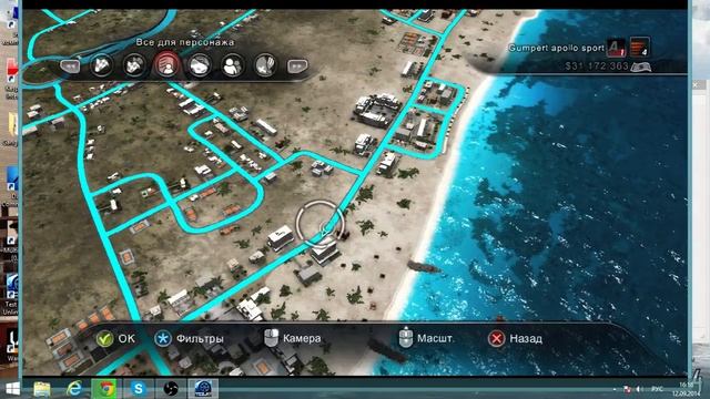 играем с другом в тест драйв 2 смотреть онлайн