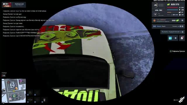 Desktop_250224_1408