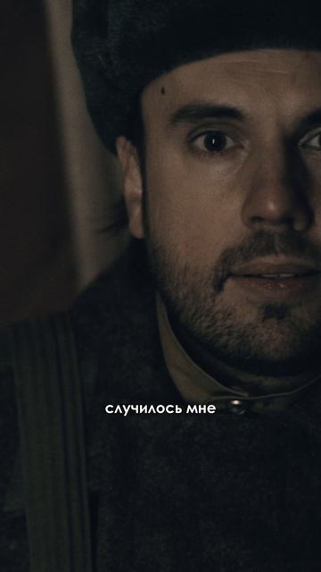 Клип на «Я завтра вернусь домой» уже на наших каналах в YouTube / Rutube и в группе VK смотреть онлайн