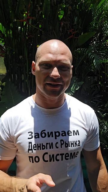 Мест на Систему больше нет, но... смотреть онлайн