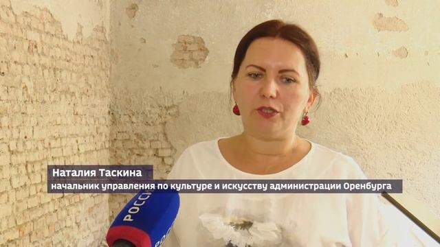 Библиотека-филиал №3 Оренбурга - победитель в конкурсном отборе на создание модельной библиотеки