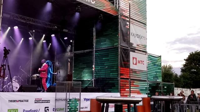 Diva Plavaguna (Kaspersky Geek Picnic) смотреть онлайн