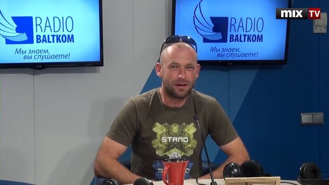 Профессиональный орнитолог Карлис Миллерс в программе "Личное утро" #MIXTV смотреть онлайн