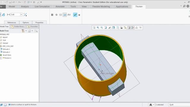 Project, Thicken and Solidify in Part Module/ Project, Thicken and Solidify Feature in Creo. смотреть онлайн