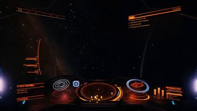 Elite Dangerous_20190331174424 смотреть онлайн