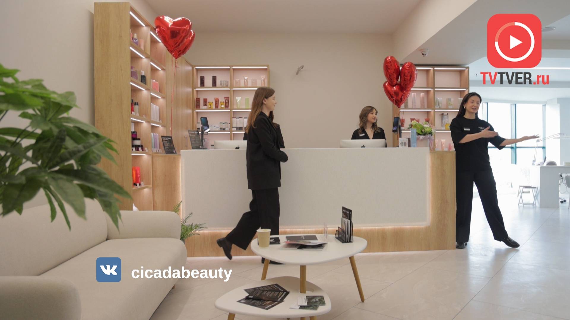 Открылся крупнейший в городе салон красоты - Cicada Beauty смотреть онлайн