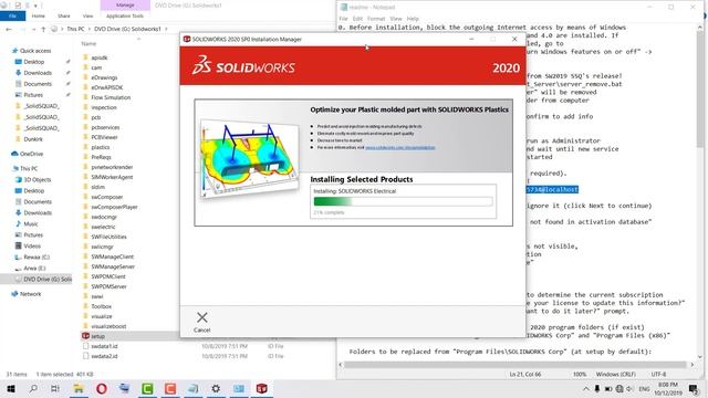 SOLIDWORKS Installation - How to install solidworks 2020 -2021-2022-2023-2024 смотреть онлайн