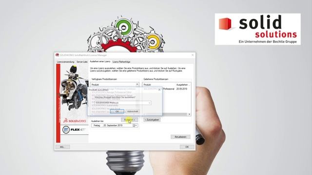 SOLIDWORKS Tipps & Tricks: Netzwerk-Lizenzen ausleihen смотреть онлайн