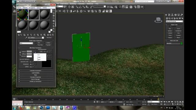 Learn 3Ds Max: Material opacity | دروس تعليمية ثري دي ماكس смотреть онлайн