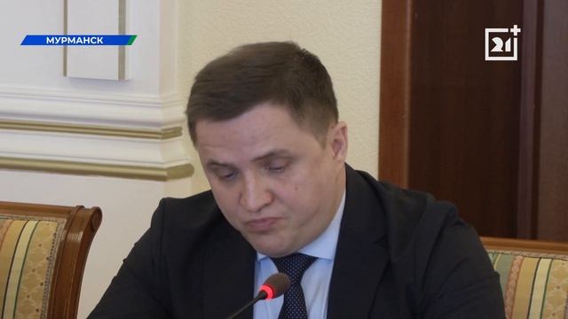 Мурманскую область ждет обновление