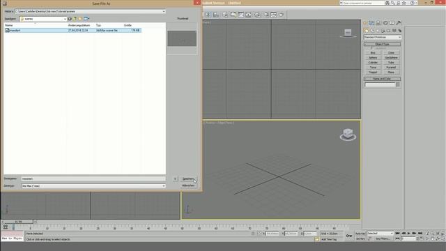 3dsmax Einsteiger Tutorial: Das Interface смотреть онлайн
