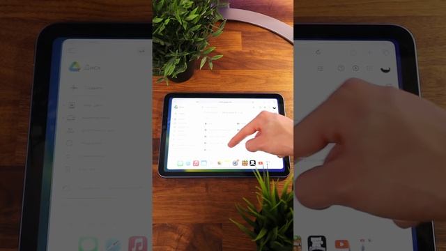 Подборка полезных фишек iPad OS 16! смотреть онлайн