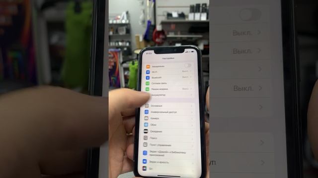 24-02-2025 смотреть онлайн