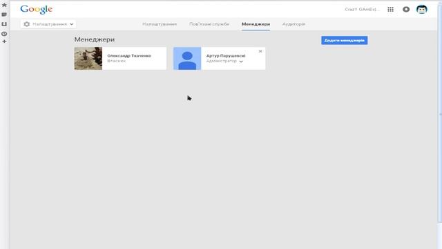 Как создать канал на You Tobe и как назначить Админа на канале смотреть онлайн