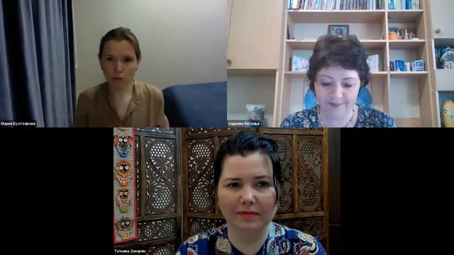 1 день. 4 шага раскрытия потенциала женственности. " Активация преображения". смотреть онлайн