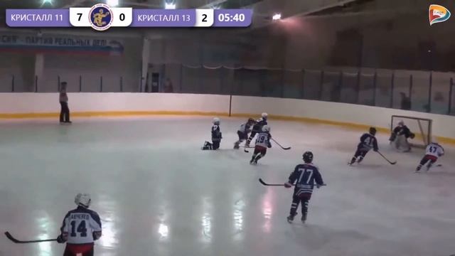 11.02.22 КРИСТАЛЛ 11 - КРИСТАЛЛ 13 смотреть онлайн