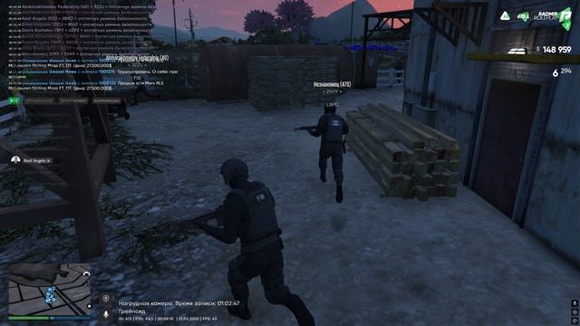 Grand Theft Auto V 2025.02.21 - 20.54.01.08 смотреть онлайн