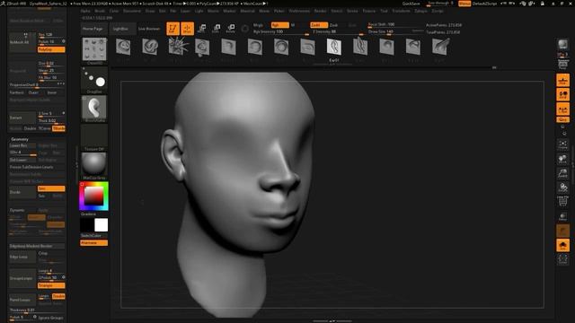 Zbrush 4R8 Test Drive and Feature Overview смотреть онлайн