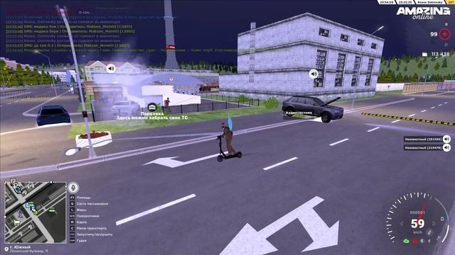 Не боюсь :( смотреть онлайн