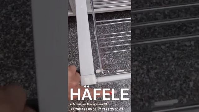 Hafele Astana смотреть онлайн