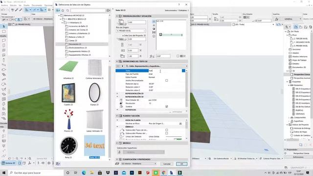 TEXTO 3D ARCHICAD 23 смотреть онлайн