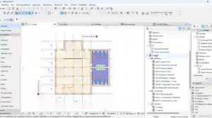 зоны в Архикад