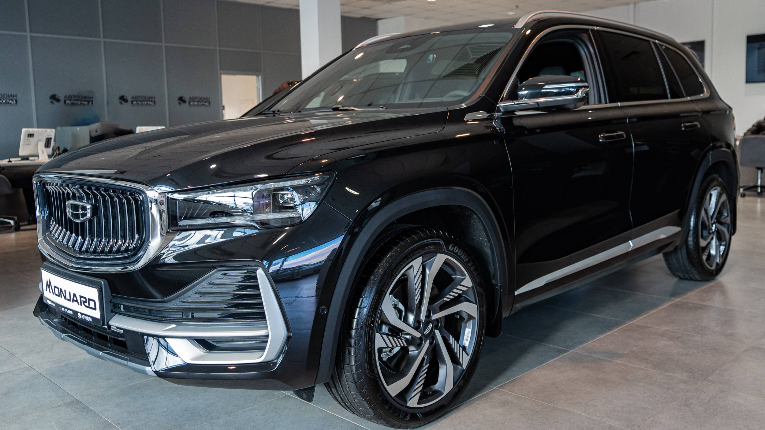 Geely Monjaro (Flagship) 4WD Черный металлик смотреть онлайн