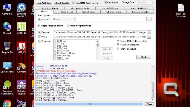 Dub Lx1 Huawei Downgrade And Imei Repair Done With Octoplus Huawei Dongle смотреть онлайн