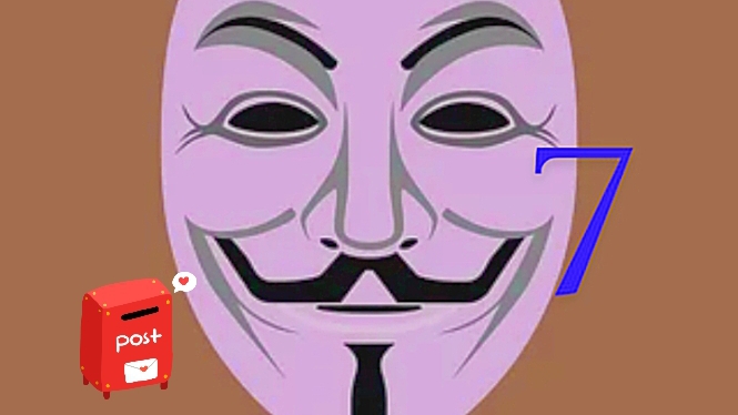 квд против Анонимусов 7 игра n space