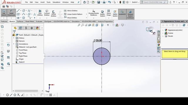 COMPUTER COOLING FAN IN SOLIDWORKS смотреть онлайн