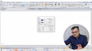 Бесплатный курс по bCAD. Интерфейс и первичные настройки. Урок №3 из 6