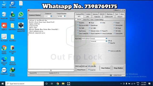 Miracle Crack 2.82 Error Working Fix All Error/miracle box 2.82 crack start button not working fix смотреть онлайн