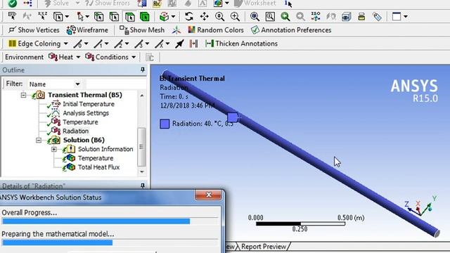 How to Solve Computational Fluid Dynamics - Problem 2 Radiation смотреть онлайн