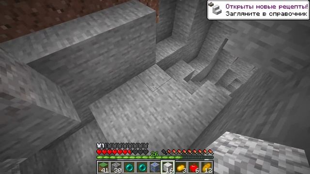 Майнкрафт_ но На Сложности _ЭНДЕРМЕН__ _ смотреть видео онлайн от _ТУМКА_ смотреть онлайн