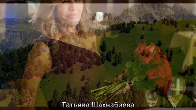 Не стану я прежней ... смотреть онлайн