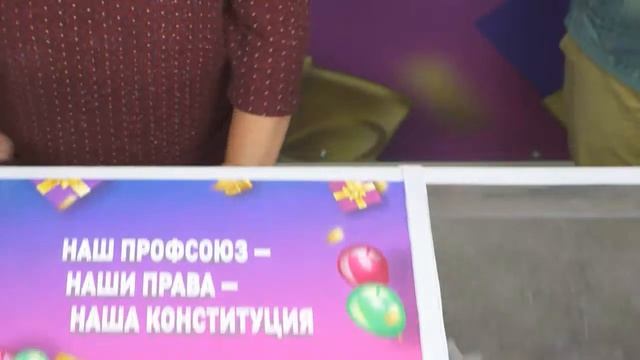 ПРЯМОЙ ЭФИР! Викторина к 90-летию профсоюзной организации комбината "Апатит" смотреть онлайн