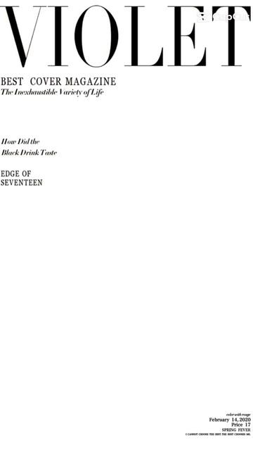 мини видео как я ем (гипер монтаж) смотреть онлайн