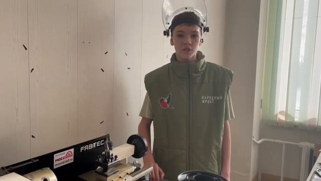 24 Местяшов А.А._Гимн. 5 Оренбург смотреть онлайн