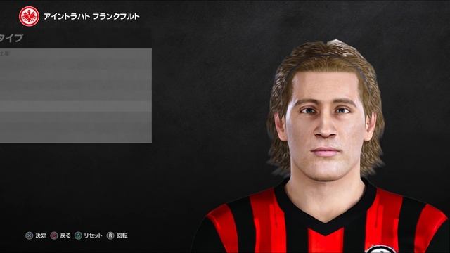 [ウイイレ2021/モンタージュ(PES2021 FACE EDIT)] アリ アクマン(Ali Akman) смотреть онлайн
