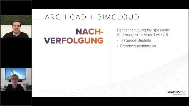 Archicad und BIMcloud - Webinar #003 смотреть онлайн