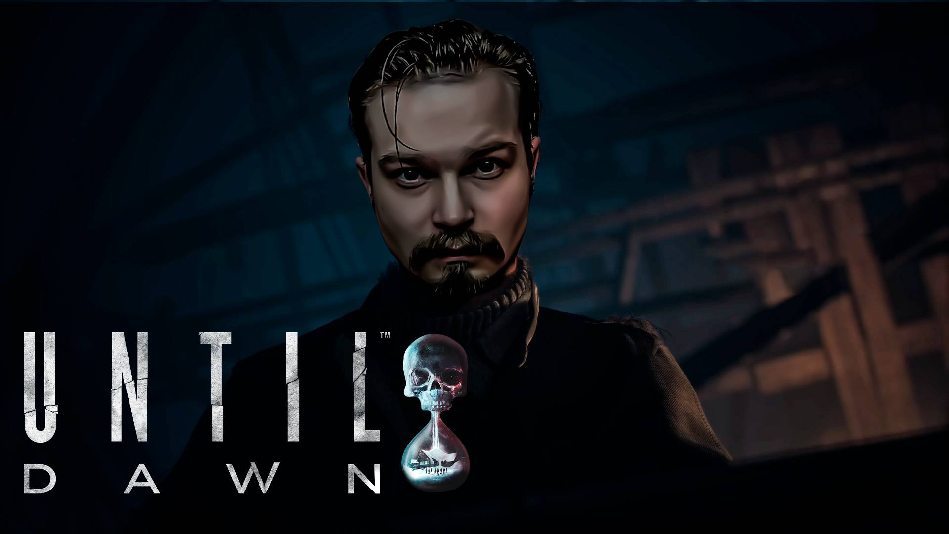 Бесячая стерва ⋗︎ Until Dawn ⋗︎ Прохождение #8