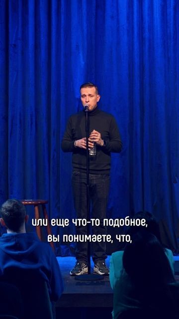 Как читать книги «правильно»? смотреть онлайн