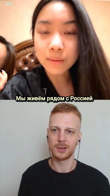 Удивил китаянку🙈 смотреть онлайн