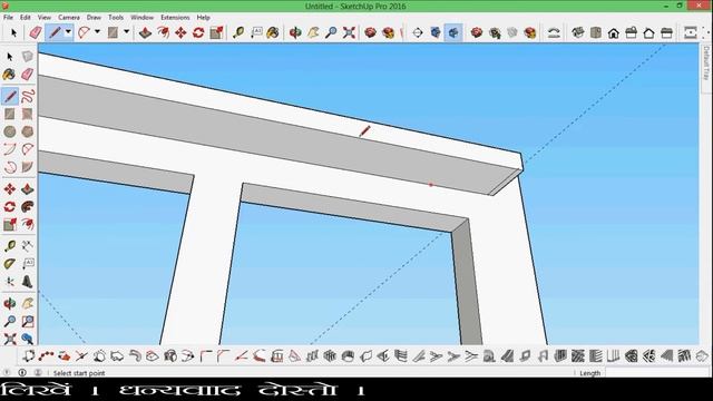 How to Use Shape Bender tool in SketchUp. स्केचअप सीखें हिंदी में। смотреть онлайн