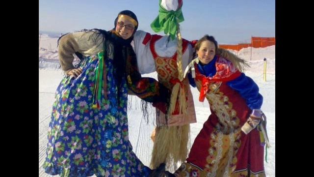 .Масленица пришла! смотреть онлайн